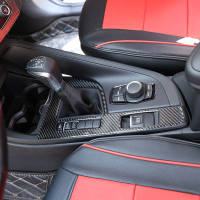 สำหรับ BMW X1 2016-2019เกียร์อัตโนมัติแผงกรอบจริงคาร์บอนไฟเบอร์ (นุ่ม) ภายในรถการปรับเปลี่ยนชิ้นส่วน (ซ้ายไทเทเนียม)