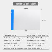 CHIPAL A4ดิจิตอลแท็บเล็ตการวาดภาพกราฟิกแท็บเล็ต USB Dimming LED Light Electronics Art ภาพวาดเพชรการเขียน Copy Board