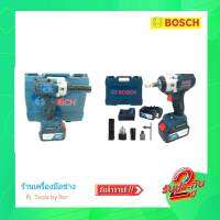 [[ส่งฟรี พร้อมส่งทันที]] BOSCH บล็อคไฟฟ้า 229V ชุดประแจ แถมดอก ถอดล้อรถยนต์ได้ ปรับเป็นสว่านได้ (งานเทียบAAA)