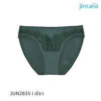 Jintana กางเกงชั้นใน รุ่น Inspire รหัส JUN2835 สีเขียว