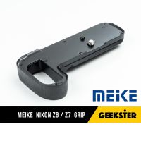 Meike Grip สำหรับกล้อง Nikon Z7 / Nikon Z6 ยี่ห้อ Meike ( Grip For Nikon Z7 / Z6 / Z6II / Z7II ) ( กริป Nikon Z II NikonZ NIKONZ ) ( MK-MK-Z7G / MK-MK-Z7 Grip / nikonz ) ( Geekster )