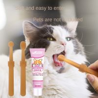 【CC】 Brushing Cleaning Toothpaste Toothbrushes Dogs and Cats Bad Breath Stone