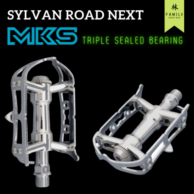 [ผ่อน 0%]บันไดจักรยาน Premium MKS SYLVAN ROAD NEXT Made in Japan