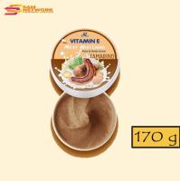 AR Vitamin E Milky Whitening Face &amp; Body Scrub ✨? สูตร มะขาม -Tamarind