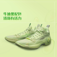 วิธี Li Ning ลุยรองเท้าแข่งขันมืออาชีพบาสเกตบอลชายอะโวคาโดต่ำ10 ABAS083