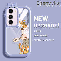 Chenyyyka เคสปลอกสำหรับ Samsung S23บวก S23 FE S20พิเศษกระแสแฟชั่นแบรนด์โบว์สีสัตว์เคส Tpu น่ารักกรณีสีใสเคสกันกระแทกกล้องกรอบ