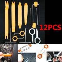 12pcsset Car Radio Door Clip Panel Trim Dash Audio Removal Open Installer Pry Tool For Auto Vehicle for BMW Audio Removal Pry