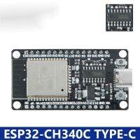 ESP32 Papan Pengembangan USB TYPE-C CH340C บลูทูธ Daya Ultra-Rendah Dual Core มะละกอ