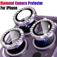 Metal Glitter Diamond Camera Protector For iPhone 14 Pro Max 12 13 Pro Max Lens Ring Protection For 14 Plus 14pro max Lens Cover  Screen Protectors