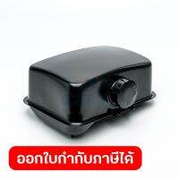 POLO อะไหล่ #10-18 Fuel Tank ใช้กับเครื่องยนต์ดีเซล 11 HP (ไฟฟ้า) รุ่น H188FDE