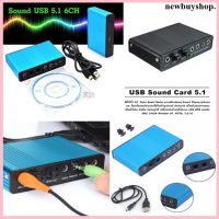 USB SOUND External Optical Audio 6 Channel 5.1 Sound Card Adapter For Laptop