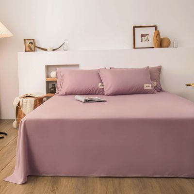 【CW】 MICROFIBER Bed Sheet King Size Sheets Beds Fabric for Flat