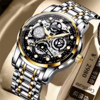 {Miracle Watch Store} นาฬิกาอัตโนมัติสำหรับผู้ชาย Swiss Movement Skeleton นาฬิกาข้อมือชาย Classic Creative Luminous ปฏิทินกันน้ำ Men 39; S Clock Hour