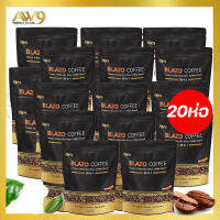 สุดคุ้ม 20 ห่อ (200 ซอง) กาแฟเบลโซ่ (29 IN1 ) Blazo Coffee  กาแฟอาราบิก้าแท้ นำเข้าจากสเปน น้ำตาล0% เบาวานความดันทานได้