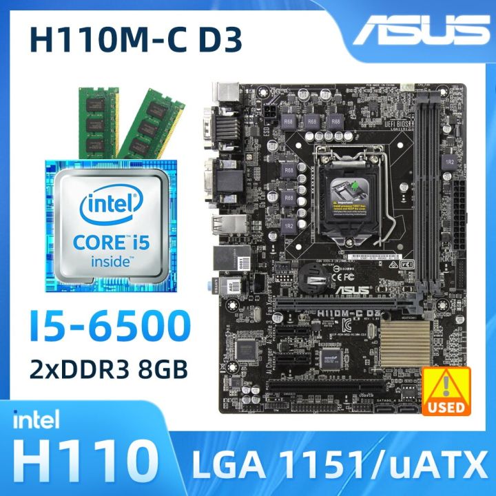 asus-d3-h110m-c-i5-6500ชุดวงจรหลัก-lga-1151-ddr3-32gb-intel-h110-pci-e-3-0-sata-iii-hdmi-micro-atx-support-core-i3-i7-i5