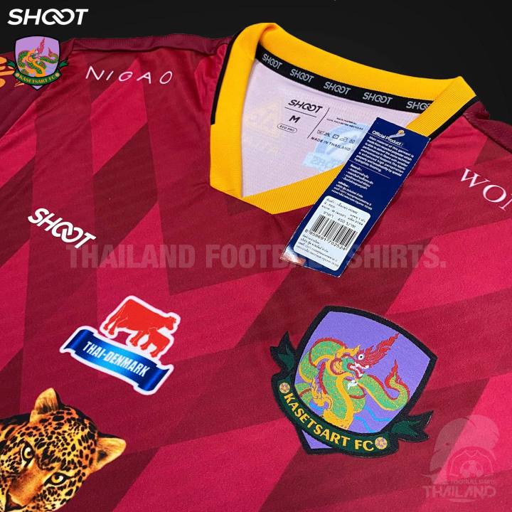 shoot-เสื้อฟุตบอลสโมสรเกษตรศาสตร์-เอฟซี-2021-2021-kasetsart-f-c-football-jersey-สินค้าของเเท้-100