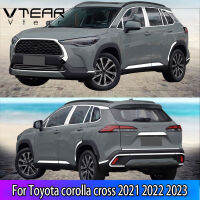 Vtear สำหรับ Toyota COROLLA CROSS 2022 2023หน้าต่างรถกระจกหน้าประตูด้านนอกสแตนเลสหรือพลาสติกโครเมี่ยม ABS อุปกรณ์ตกแต่ง