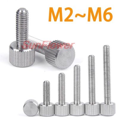 ◘ 2/5Pcs M2 M2.5 M3 M4 M5 M6 304 Stainless Steel Thumb Screws Plain Type Metric Knurled Head Manual Adjustment Screws