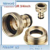 ข้อต่อ HLIIRVCV0 3/4 "ถึง1/2" คอนเนคเตอร์หัวฉีดปุ๋ยอุปกรณ์รดน้ำสายท่อของก๊อกน้ำหัวต่อตัวแปลงน้ำอเนกประสงค์ข้อต่อก็อกน้ำข้อต่อ