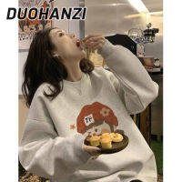 DUOHANZI Super Fire เสื้อกันหนาวผู้หญิงสไตล์ขี้เกียจฤดูใบไม้ร่วงและฤดูหนาวสไตล์เกาหลีรอบคอบางเสื้อหลวมขนาดใหญ่การ์ตูนพิมพ์เสื้อกันหนาว