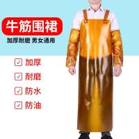 Industrial thickening apron waterproof and oil resistant corset canteen aquatic stone leather apron men womens overall kitchen