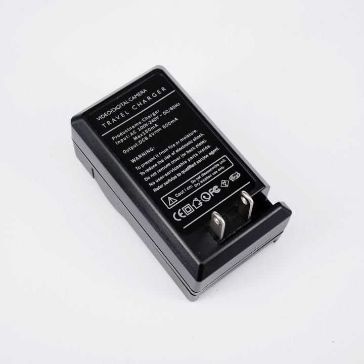 battery-charger-for-canon-bp-208-bp-214-bp-218-bp-308-bp-315-batteries