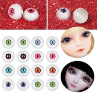 1Pair 24/26/28/30/32mm Glass Eyes BJD Safety Eyeballs Making Crafts Accessories