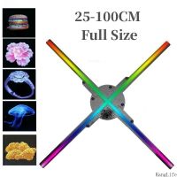 25-100cm All Size 3D Hologram Projector Fan Remote Control Commercial Advertise Display Ligth Transmit Picture Video LOGO