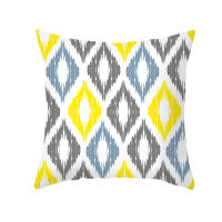 Geometric Patterns Cushion Cover Nordic Throw Pillows Pillowcase Decoration Home Car Livingroom Modern 45 * 45 Sofa Gray Yellow