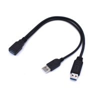 Black USB 3.0 Female to Dual USB Male Extra Power Data Y Extension Cable for 2.5 Mobile Hard Disk