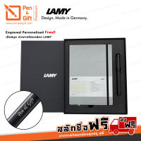 ปากกาสลักชื่อฟรี SET LAMY ชุดสมุดโน้ตปกแข็ง A5 + ปากกาโรลเลอร์บอล ลามี่ ออลสตาร์ - SET LAMY AL-star Hardcover Notebook A5 + Rollerball Pen with LAMY Gift Box [ปากกาสลักชื่อ ของขวัญ Pen&amp;Gift Premium]