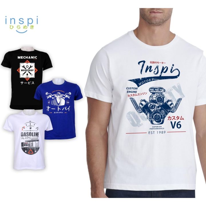 inspi-tees-petrol-collection-เสื้อยืดพิมพ์กราฟิกทีบุรุษเสื้อยืดสำหรับผู้ชายเสื้อยืดขาย-6aw7