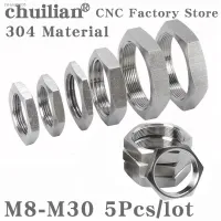 ☑✇ 5pcs M8 M10 M12 M14 M16 M18 M20 M22 M24 M25 M27 M30 Pitch 1 1.5mm Metric Female 304 Stainless Steel Hex Lock Nut Pipe Fitting