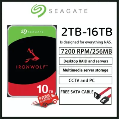 Seagate IronWolf Pro 2TB 4TB 6TB 10TB 12TB 14TB 16TB NAS SATA 6Gb/s 3.5 Internal HDD