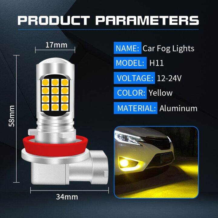 1pcs-car-fog-lamp-h11-led-lamp-9005-hb3-9006-hb4-h9-h8-white-yellow-ice-blue-car-led-super-bright-day-driving-running-light-12v-bulbs-leds-hids