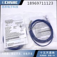 ⊙✉✺ IFRM 06X9503 New proximity switch