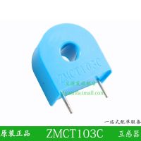 ZMCT103 ZMCT103C 5A DIP-2 Current Transformer ใหม่