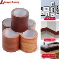 LANYUCHUANG 5M/Roll การตกแต่งบ้าน เทปพันท่อ เส้นรอบวง เทป กาว ซ่อมแซม ลายไม้