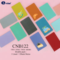 e-file (อี-ไฟล์) สมุดทูโทน ทวิน เมมโม อี-ไฟล์ รหัส CNB122