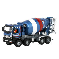 1:50 Scale Metal Concrete Mixer Truck Die Cast Model Toy 3 Colors Engineering Vehicle Model