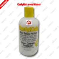 Vadesity Curly Kids Super Detangle Conditioner Mixed Texture