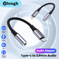 Elough USB C Ke แจ็ค3.5มม. อะแดปเตอร์ไลท์นิ่งสำหรับ3 5มม. แจ็คแปลงหูฟังสำหรับ Xiaomi อะแดปเตอร์ Samsung