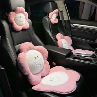 Cute Flower Car Neck Plush Headrest Pillow Travel Sleeping Support Head Lumbar Seat Cushion Car Accessories For Girl Women Seat Cushions