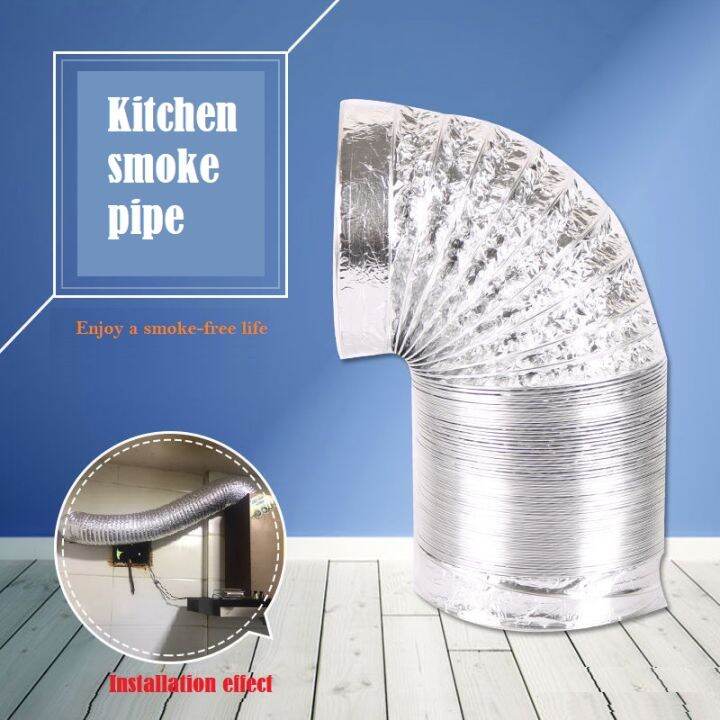 6" ventilation hose for exhaust fan 3M Flexible aluminum exhaust pipe