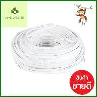 สายไฟ VAF S SUPER 2x1 ตร.มม. 100 ม. สีขาวVAF ELECTRIC WIRE S SUPER 2X1SQ.MM 100M WHITE **ทักแชทได้ค่ะ ยินดีบริการ**