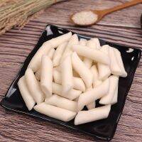 ?Import Item? 말랑말랑 떡볶이 แป้งต็อกโบกีเเช่เเข็ง Wheat Tteokbokki 1kgเส้นผอมเหนียวนุ่ม