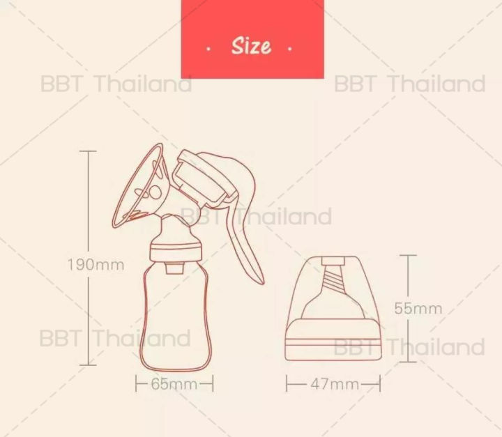 bbt-breast-pump-เครื่องปั๊มนม-เครื่องปั๊มนมคอเฉียง-ที่ปั๊มนมสำหรับคุณแม่-ที่ปั๊มนมแบบมือ-อุปกรณ์ปั้มนม-ชุดปั้มนม-4-6-pump