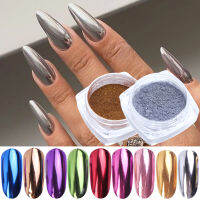 ผงเล็บ Chrome Gold Silver Glitter Mirror Effect สำหรับเล็บโลหะเจลตกแต่ง Aurora Rub Dust Manicure Pigment LEBC/ASX-UHG MALL