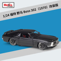 Maisto 1:24 Modified Version 1970 Ford Wild Horse Boss 302 Simulation Alloy Car Model