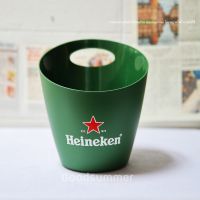 ถังแช่น้ำแข็ง ถังน้ำแข็ง ถังน้ำแข็งไฮเนเก้น Heineken ความจุ 1.5 ลิตร